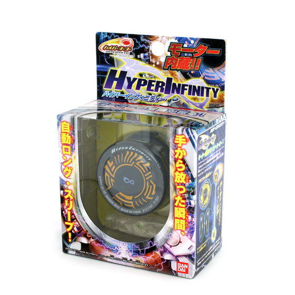 Hyper Infinity - Bandai Hyper Yo-Yo