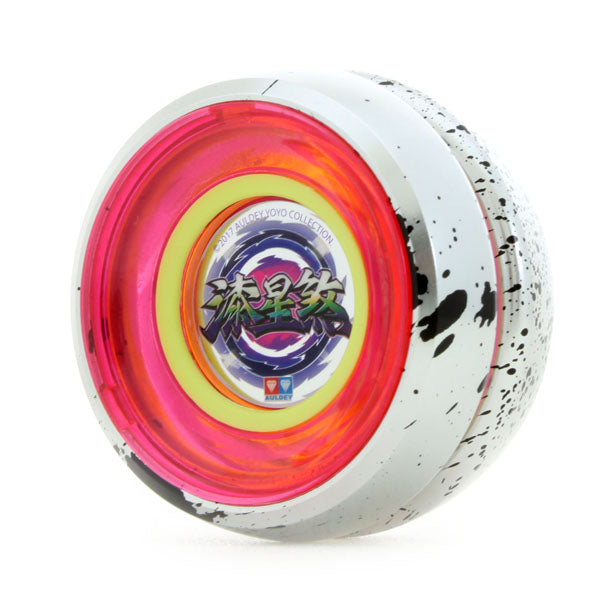 Star Spirit (Reversible Yo-Yo) - Audi ┃Yo-Yo Specialty Store Rewind