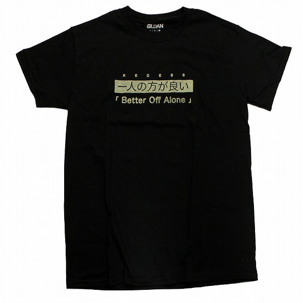 Recess Better Of Alone T-shirt (Black) - Recess