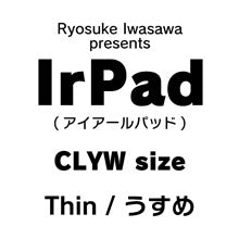 IrPad (CLYW) Thin - IrPad