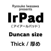 IrPad (Duncan) Thick - IrPad