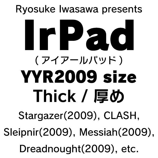 IrPad (YYR2009) Thick - IrPad