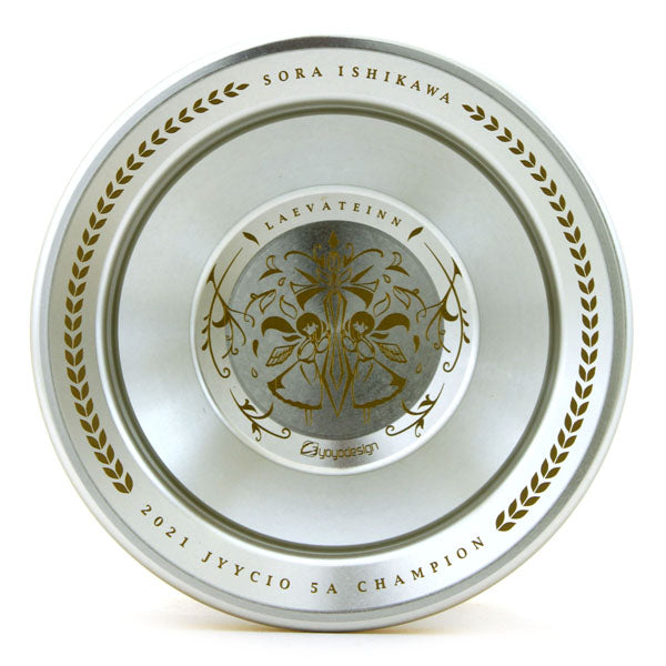 レーヴァテイン（Sora Isikawa） Laevateinn (Sora Ishikawa) - C3 Yoyo Design | Yoyo Specialty Store