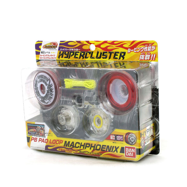 Hyper Cluster PB Pad Loop Mach Phoenix - Bandai Hyper Yoyo | Yoyo