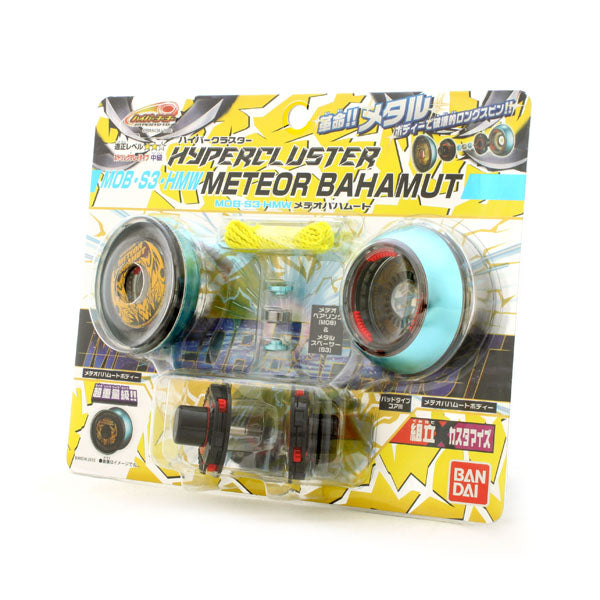 スポーツトイ・アクショントイ BANDAI HYPERCLUSTER METEOR BAHAMUT Hyper Cluster MOB-S3-HMW Meteor Bahamut - Bandai Hyper Yo-Yo | Yo