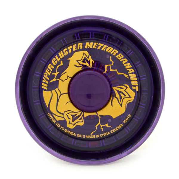 HyperCluster MOB-S3-HMW Meteor Bahamut (Limited Version)