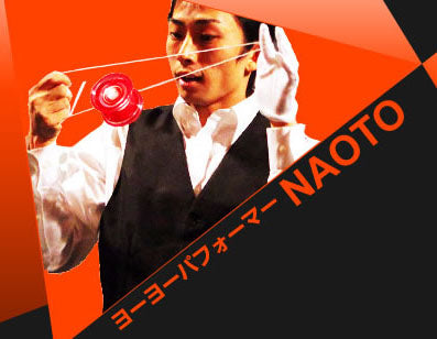 DVD Jo-Tatsu-Ryoku Yo-Yo World Champion Naoto Okada - From Japan