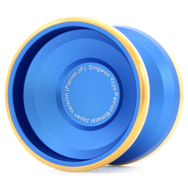 Blue / Gold Rim