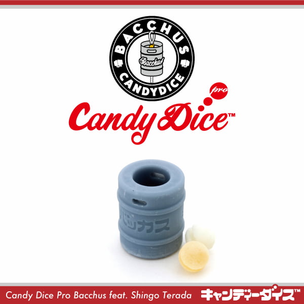 Candy Dice Pro Bacchus feat. Shingo Terada - Candy Dice