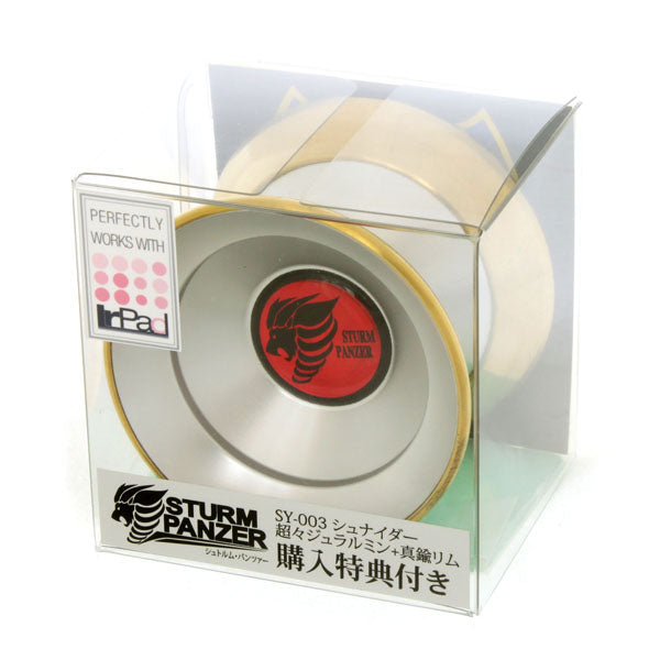 真鍮リム　ヨーヨー　SY-003 シュトームパンツァー SY-003 Schneider - Sturm Panzer | Yo-yo Specialty Store Rewind