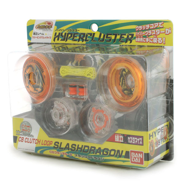 Hyper Cluster CB Clutch Loop Slash Dragon - Bandai Hyper Yoyo