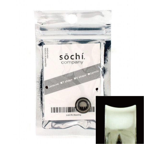 Sōchí Concave Bearing (Size C) - Sōchí Company
