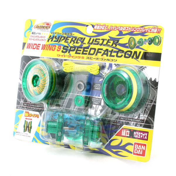 HYPERCLUSTER ヨーヨーセット Hyper Cluster Wide Wing S Speed ​​Falcon - Bandai Hyper Yoyo
