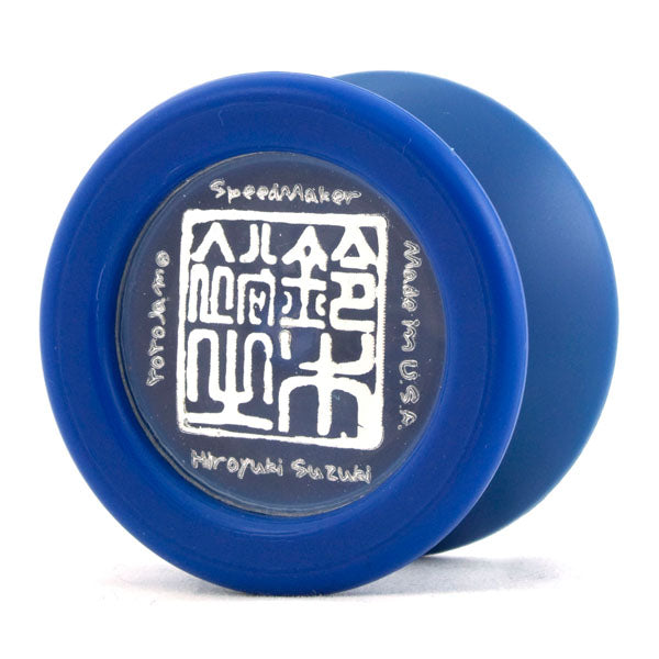 Speed ​​Maker - Yoyo Jam ┃Yoyo Specialty Store Rewind