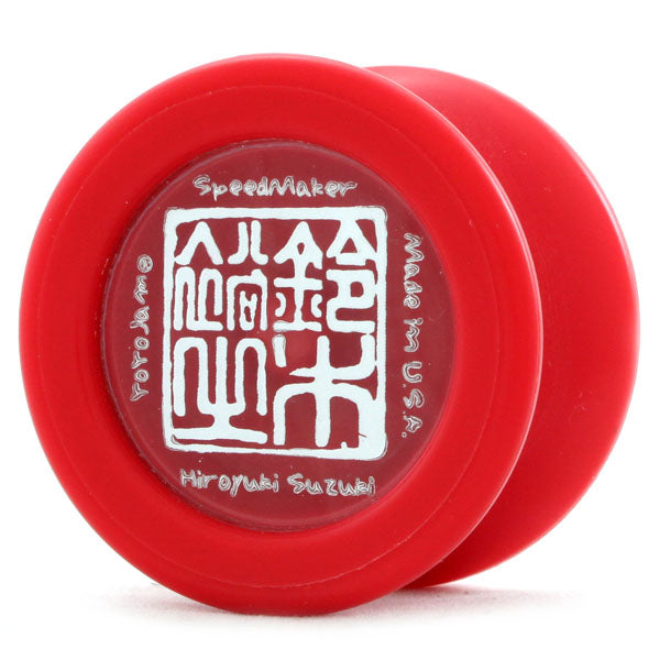 Speed ​​Maker - Yoyo Jam ┃Yoyo Specialty Store Rewind