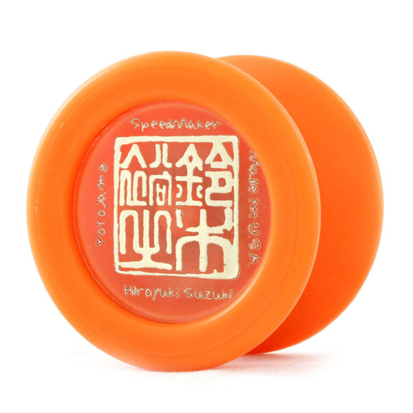 Speed ​​Maker - Yoyo Jam ┃Yoyo Specialty Store Rewind