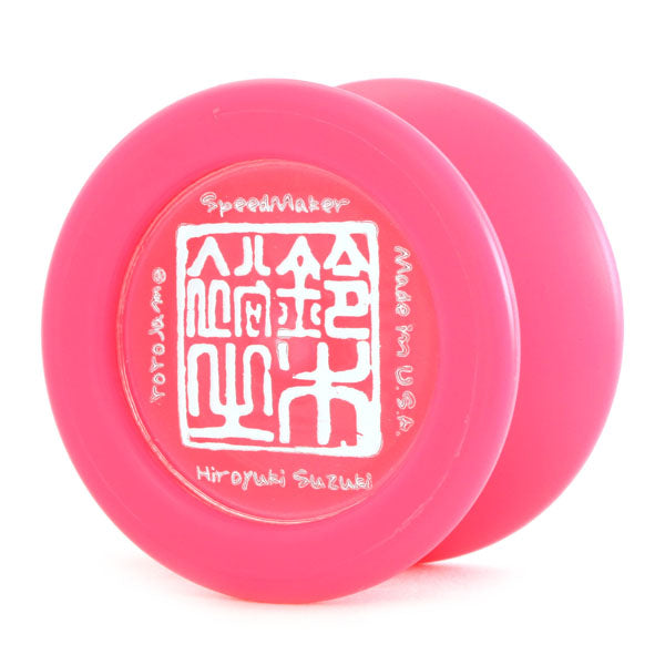 Speed ​​Maker - Yoyo Jam ┃Yoyo Specialty Store Rewind