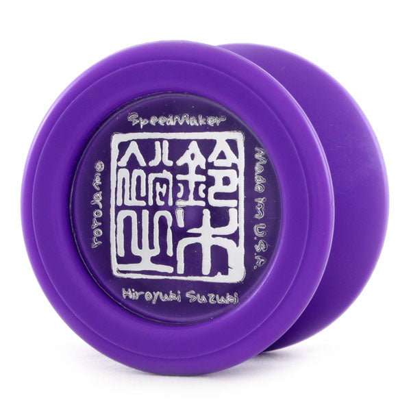 Speed ​​Maker - Yoyo Jam ┃Yoyo Specialty Store Rewind