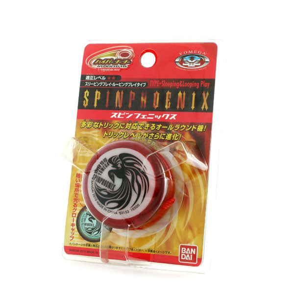 SpinPhoenix - Bandai Hyper Yo-Yo