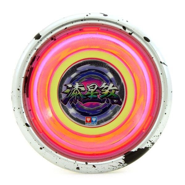 Star Spirit (Reversible Yo-Yo)