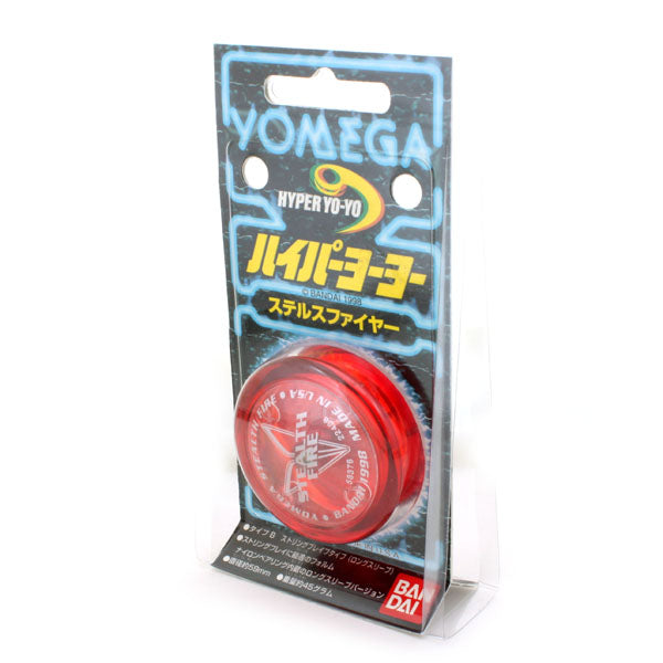 Stealth Fire - Bandai Hyper Yoyo | Yoyo Specialty Store Rewind