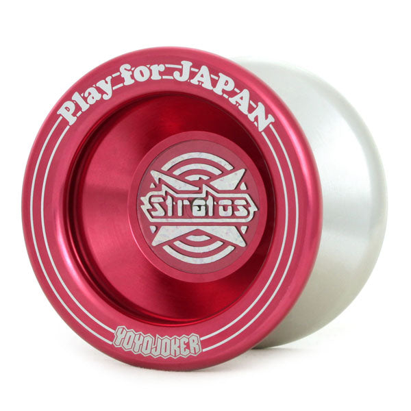 Stratos (Play for Japan)