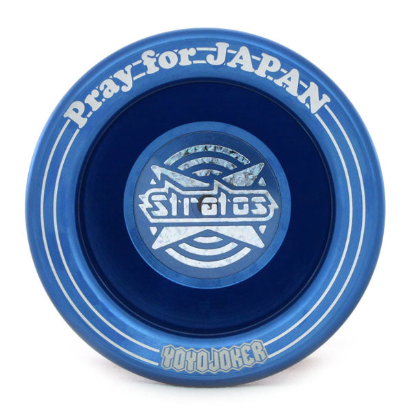 Stratos (Play for Japan)