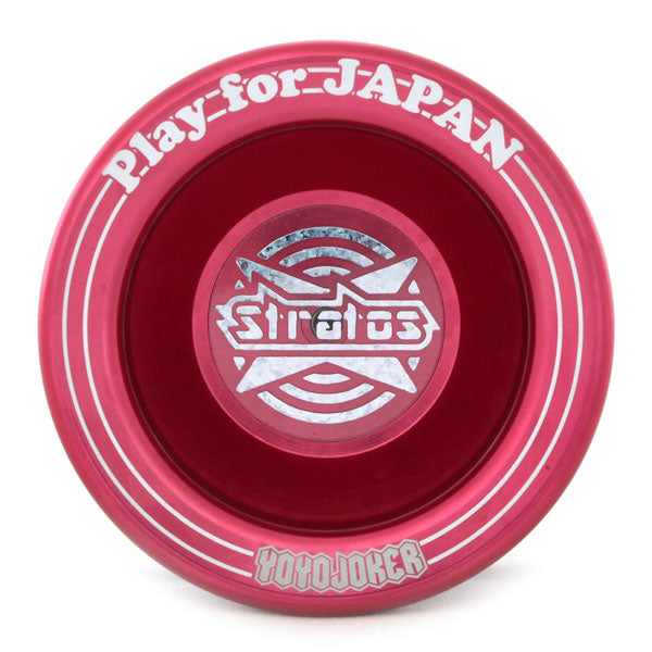 Stratos (Play for Japan)