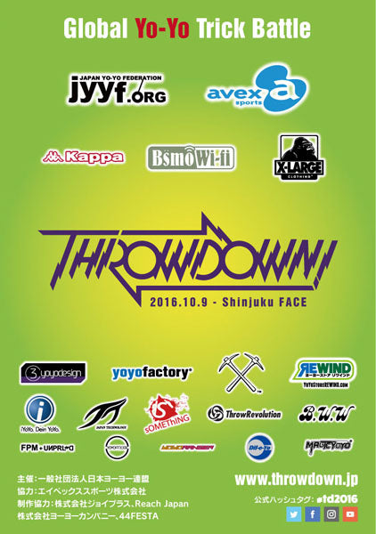 THROWDOWN! 2016 Pamphlet - JYYF (Japan Yo-Yo Federation)