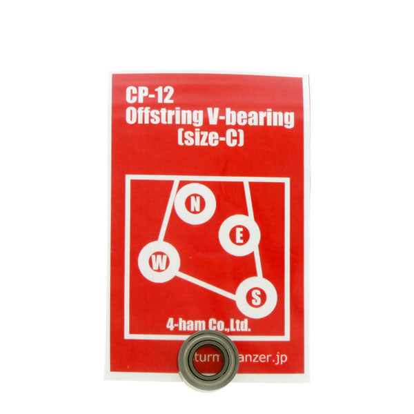 CP-12 Offstring V-Bearing