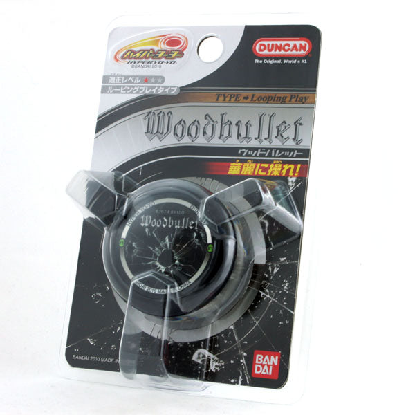 Woodbullet